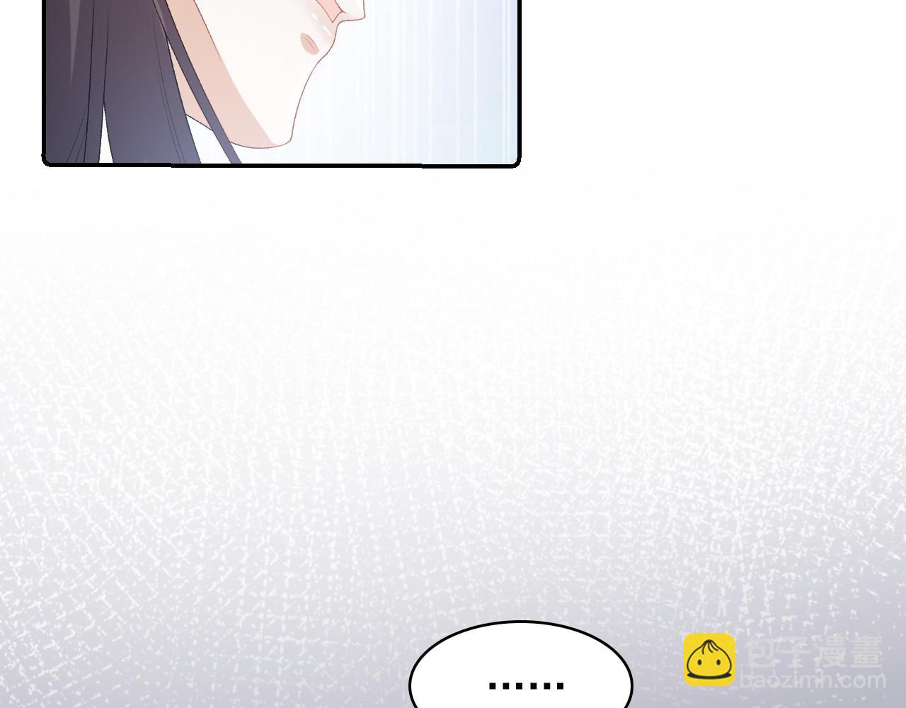 第38话 喜欢他什么？31