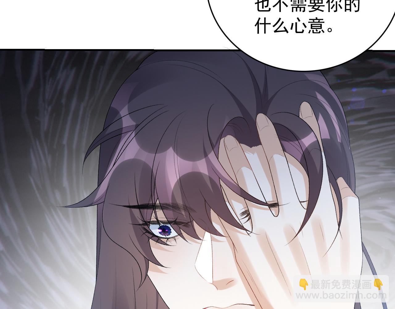 第38话 喜欢他什么？38