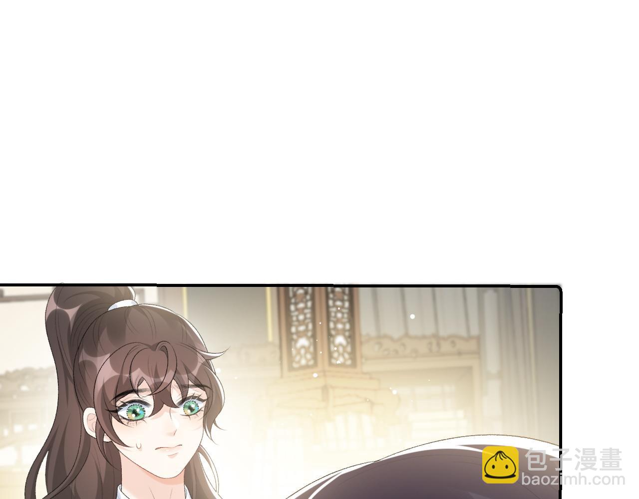 第38话 喜欢他什么？43