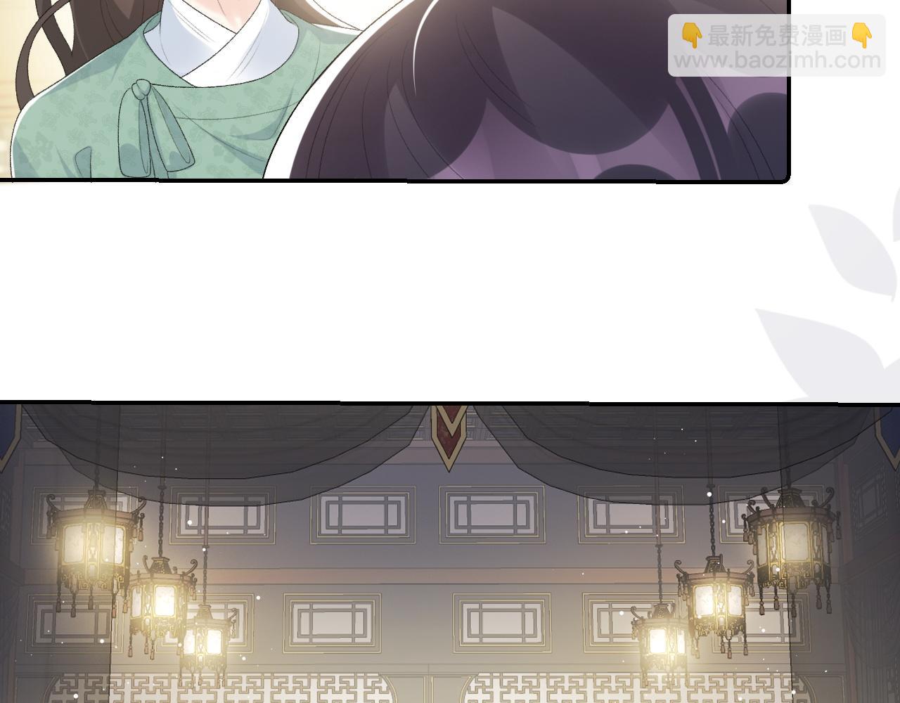 第38话 喜欢他什么？44
