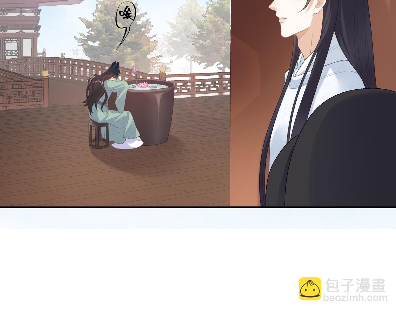 第38话 喜欢他什么？63