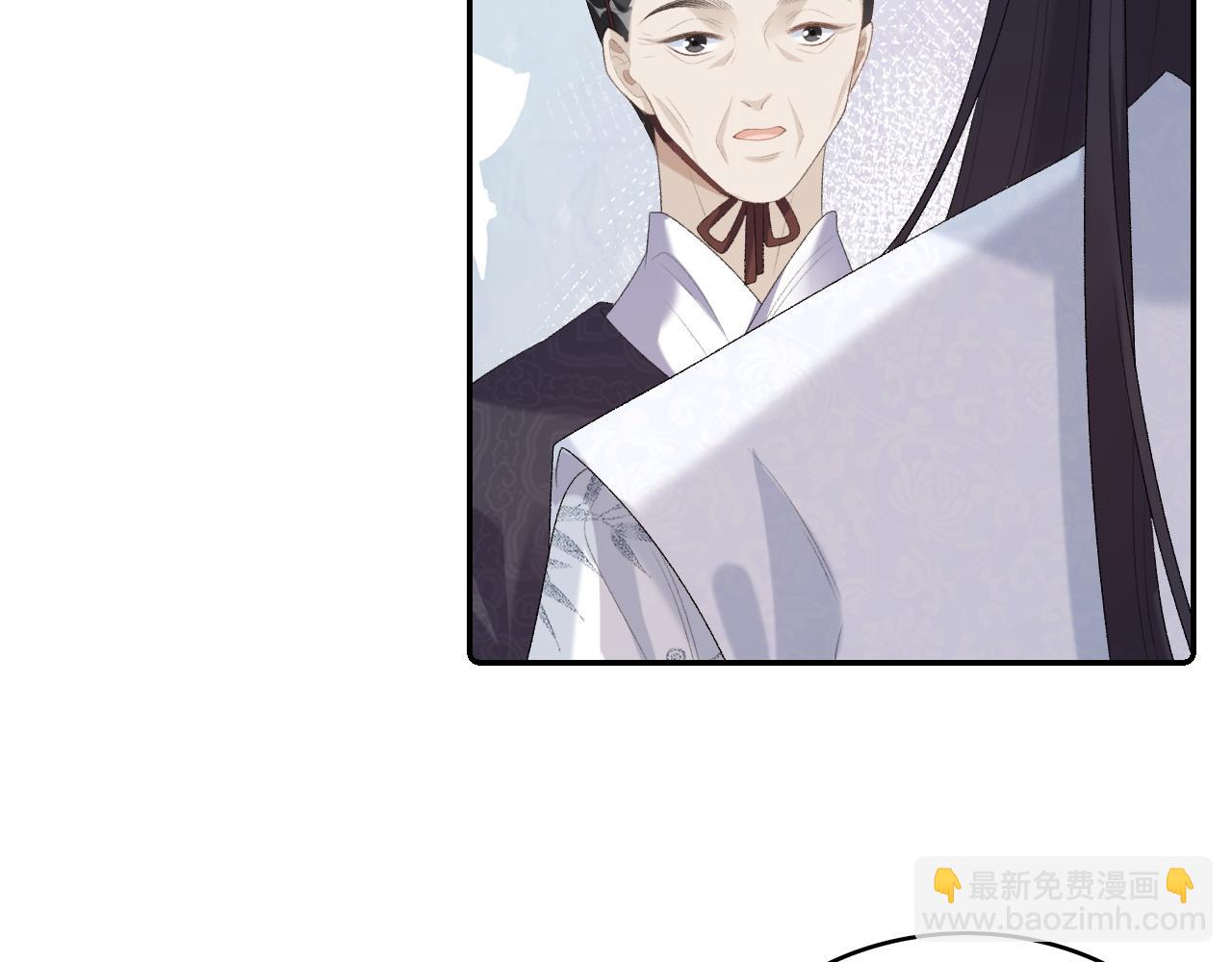 第38话 喜欢他什么？69