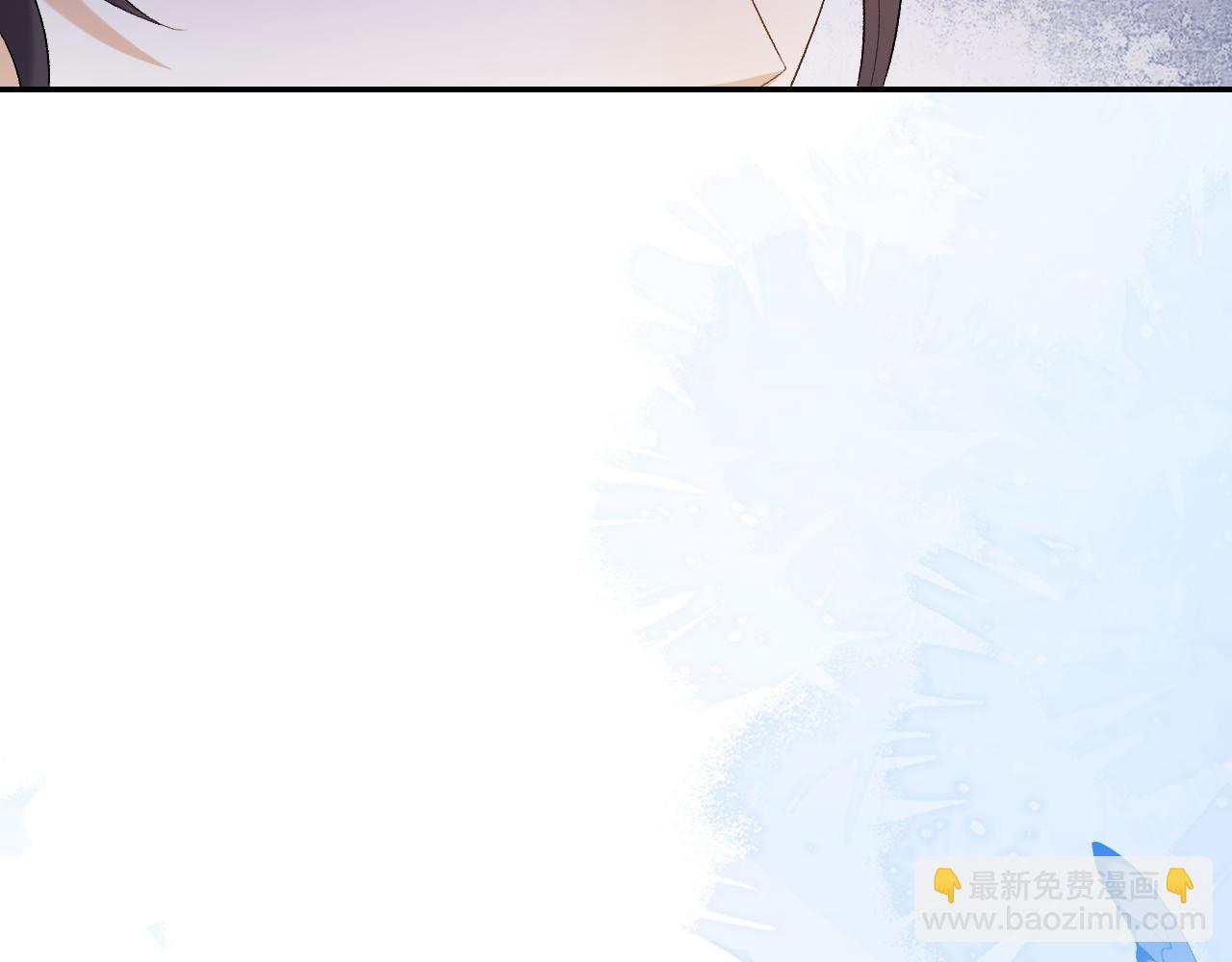 第38话 喜欢他什么？71