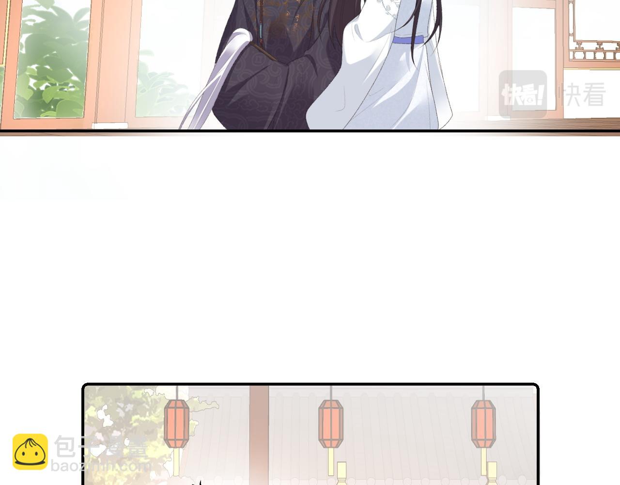 第38话 喜欢他什么？76