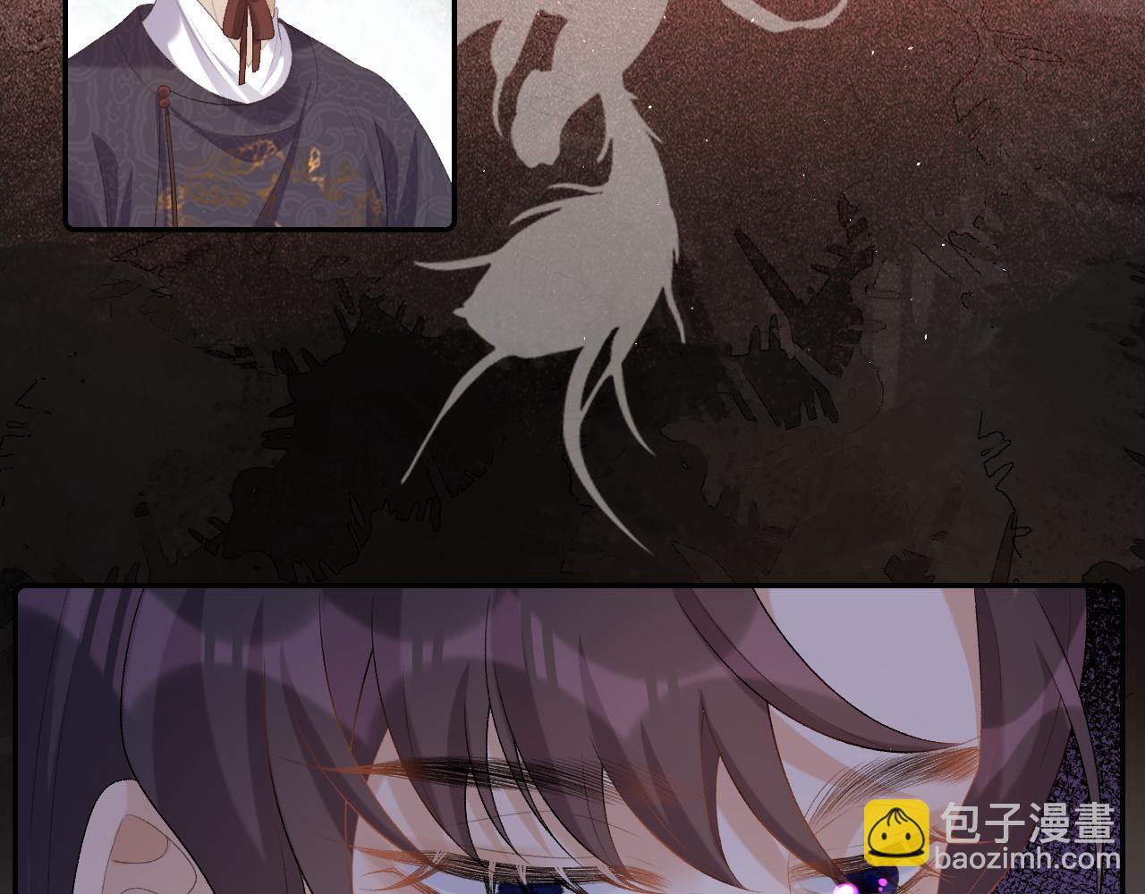 第38话 喜欢他什么？80