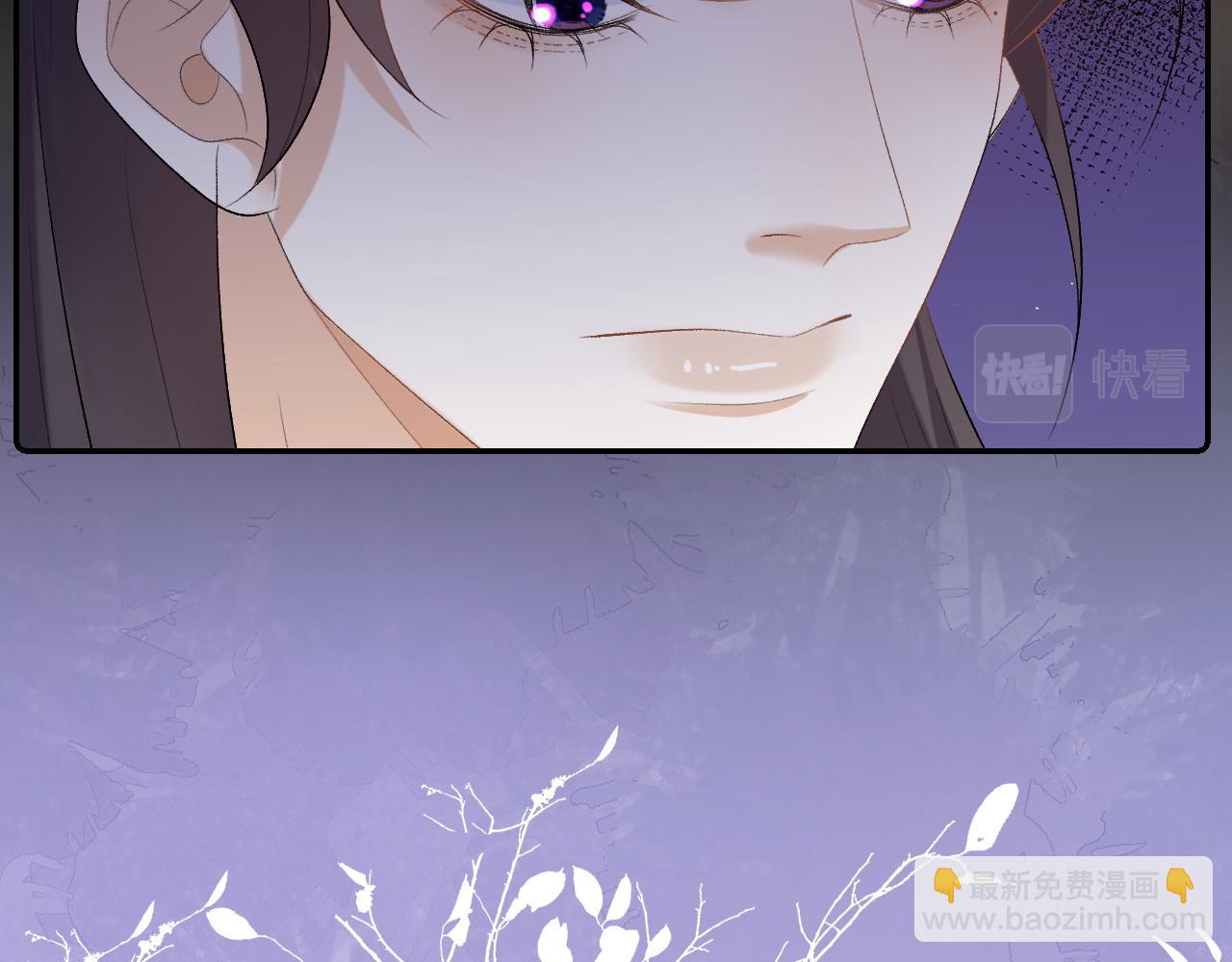 第38话 喜欢他什么？81