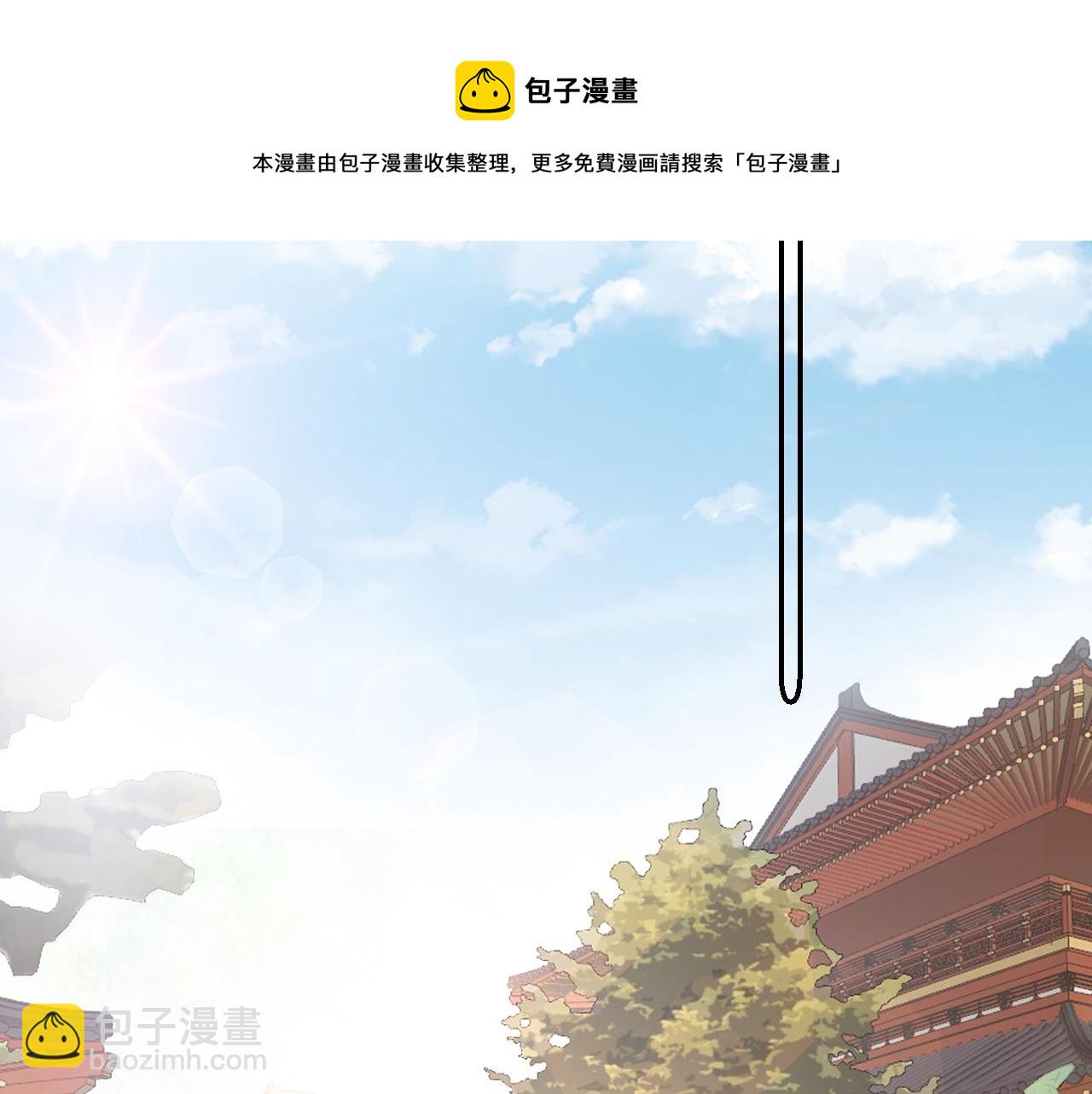 第38话 喜欢他什么？84