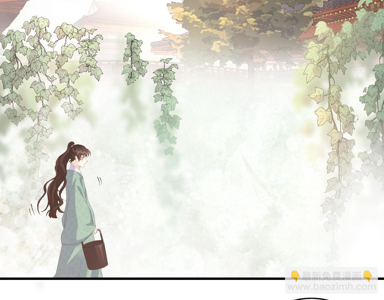 第38话 喜欢他什么？85