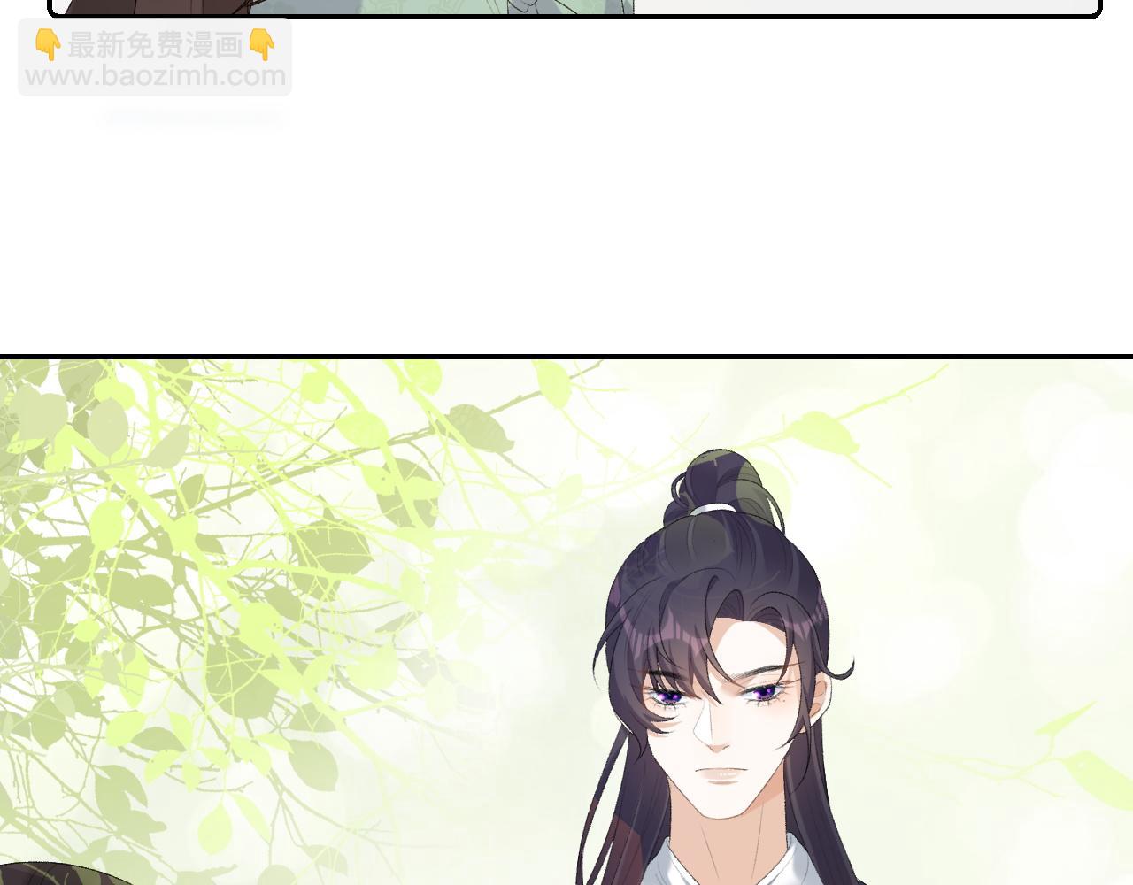 第38话 喜欢他什么？87