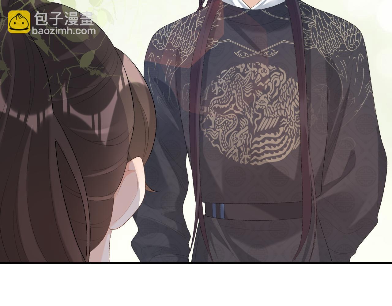 第38话 喜欢他什么？88