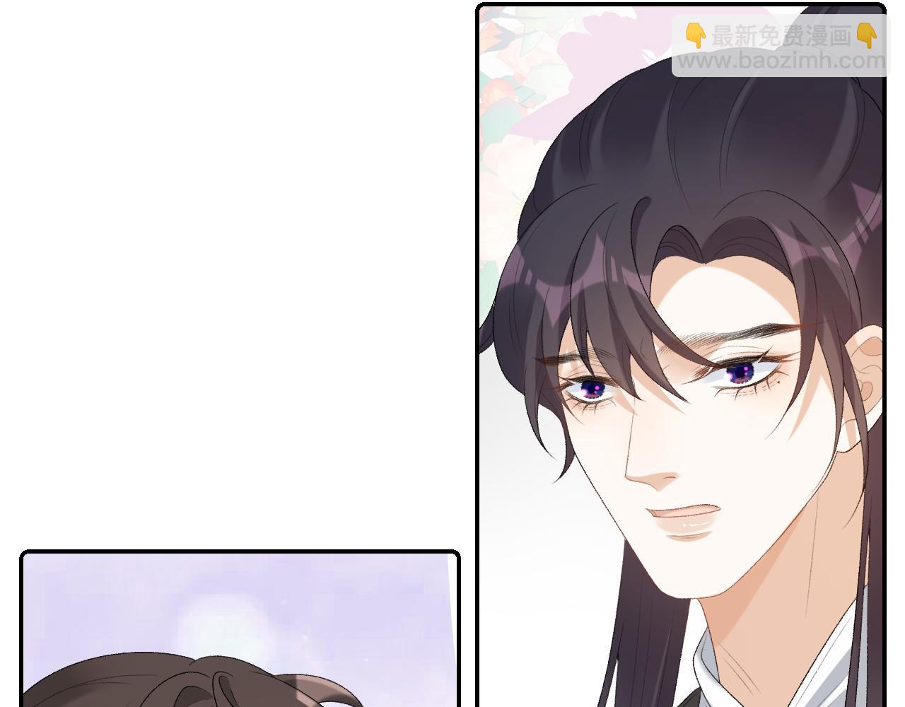 第38话 喜欢他什么？96