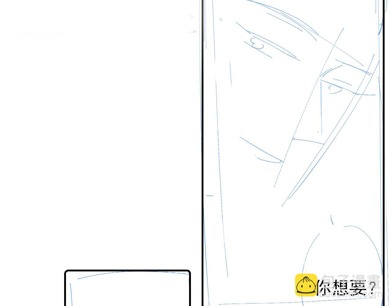 第41话 不想放开你113