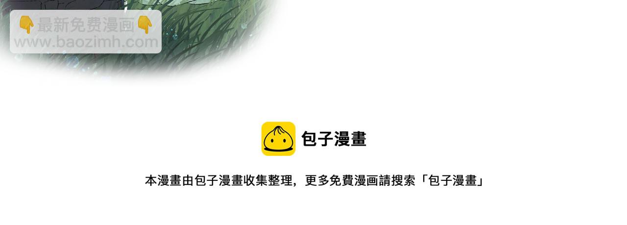 第41话 不想放开你117