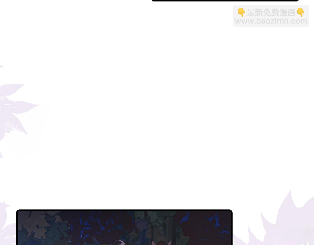 第41话 不想放开你29