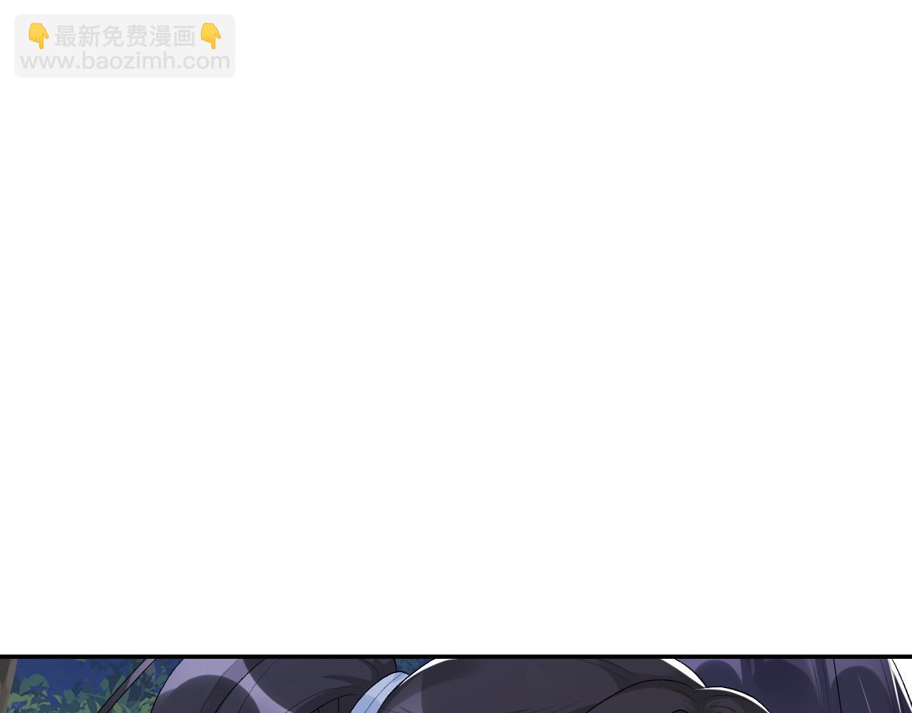 第41话 不想放开你4