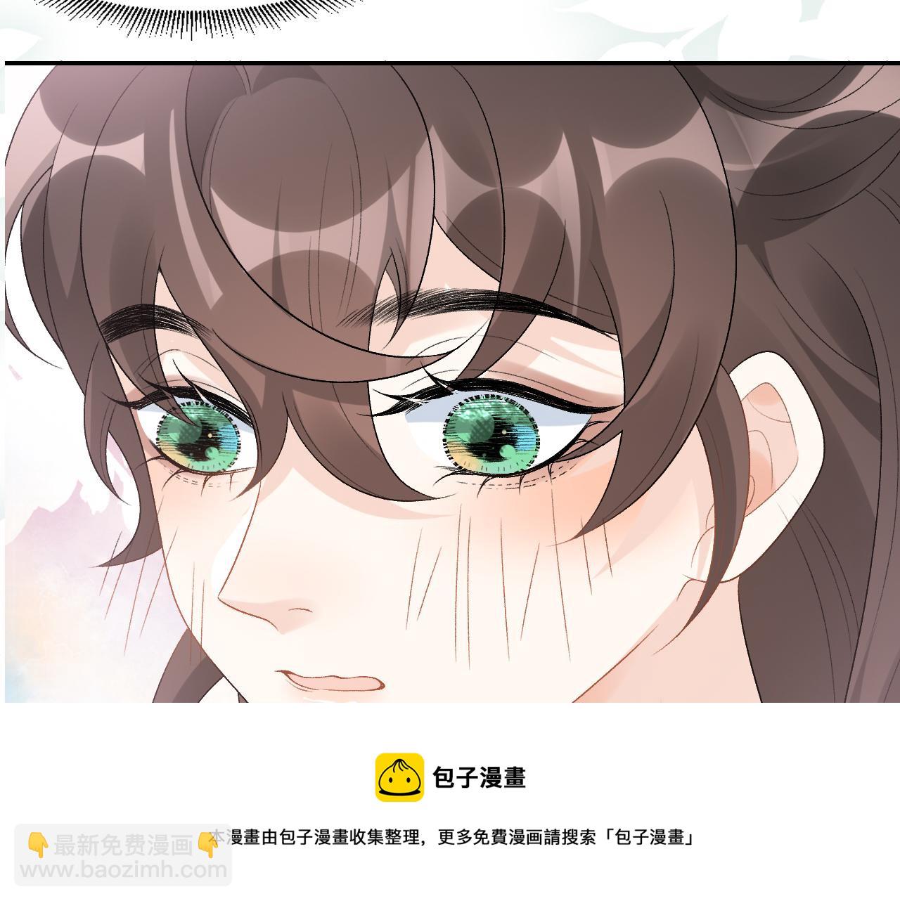第41话 不想放开你40