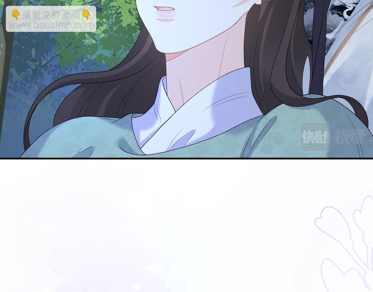 第41话 不想放开你72