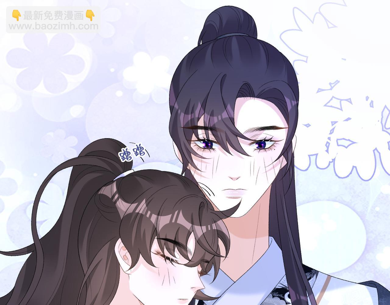 第41话 不想放开你73