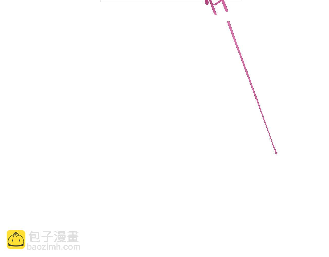 第41话 不想放开你80