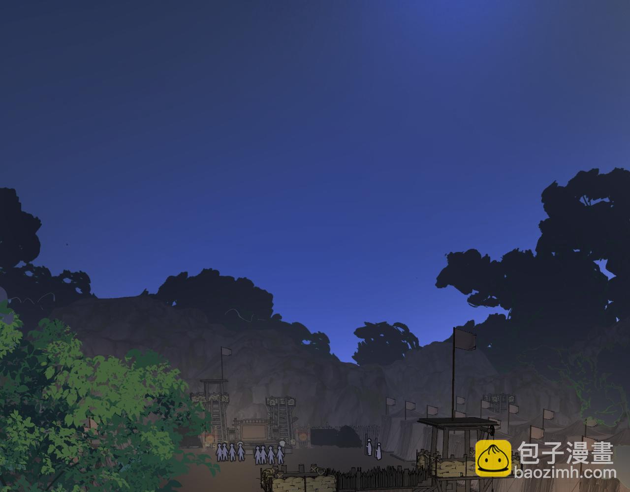 第41话 不想放开你92