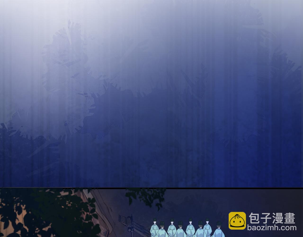 第41话 不想放开你99