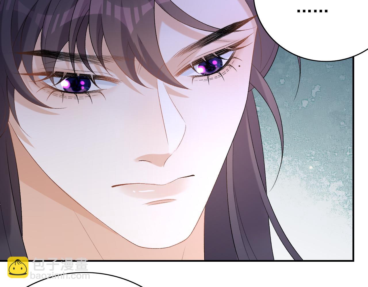 第46话 就是要撩他！104