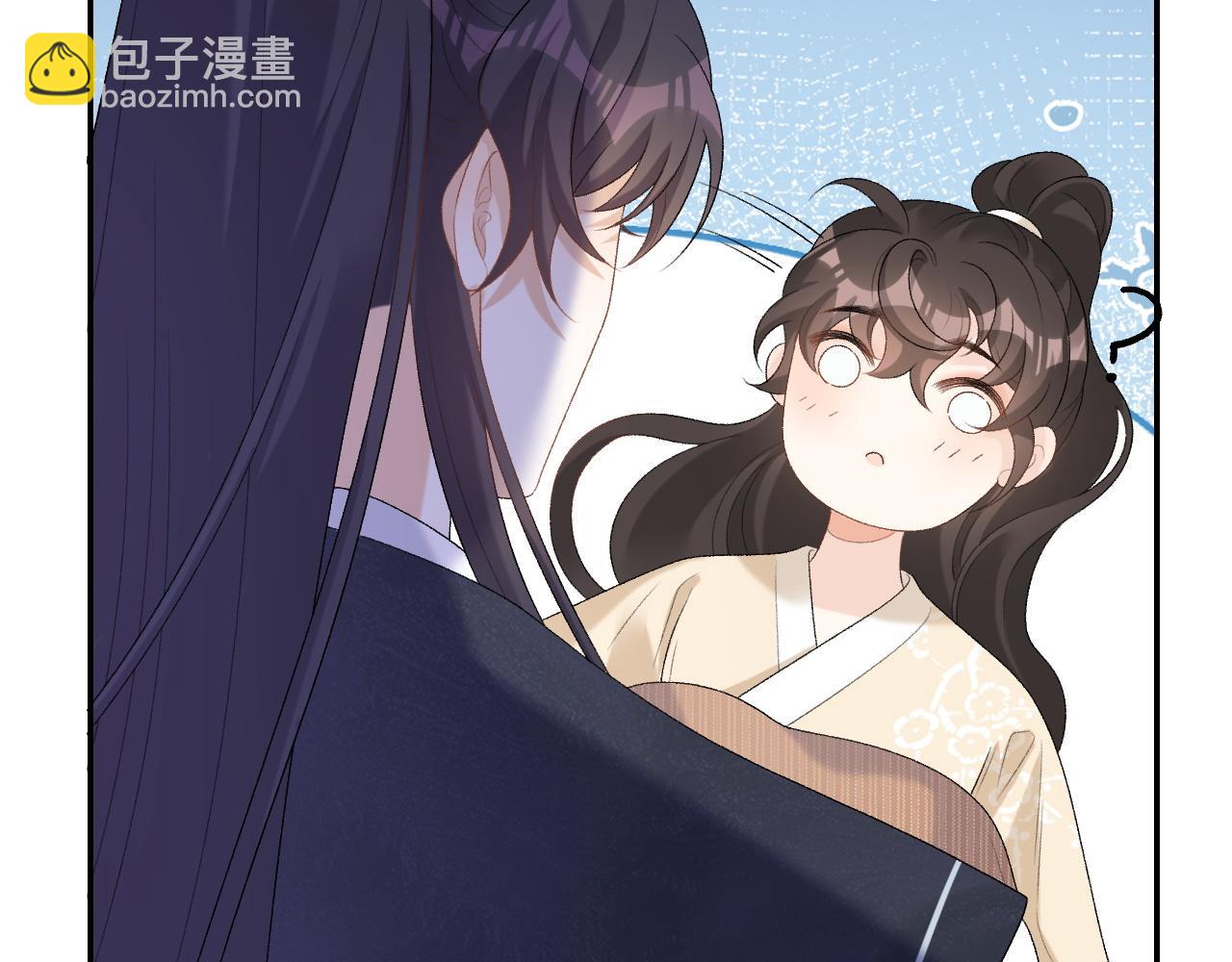 第46话 就是要撩他！110