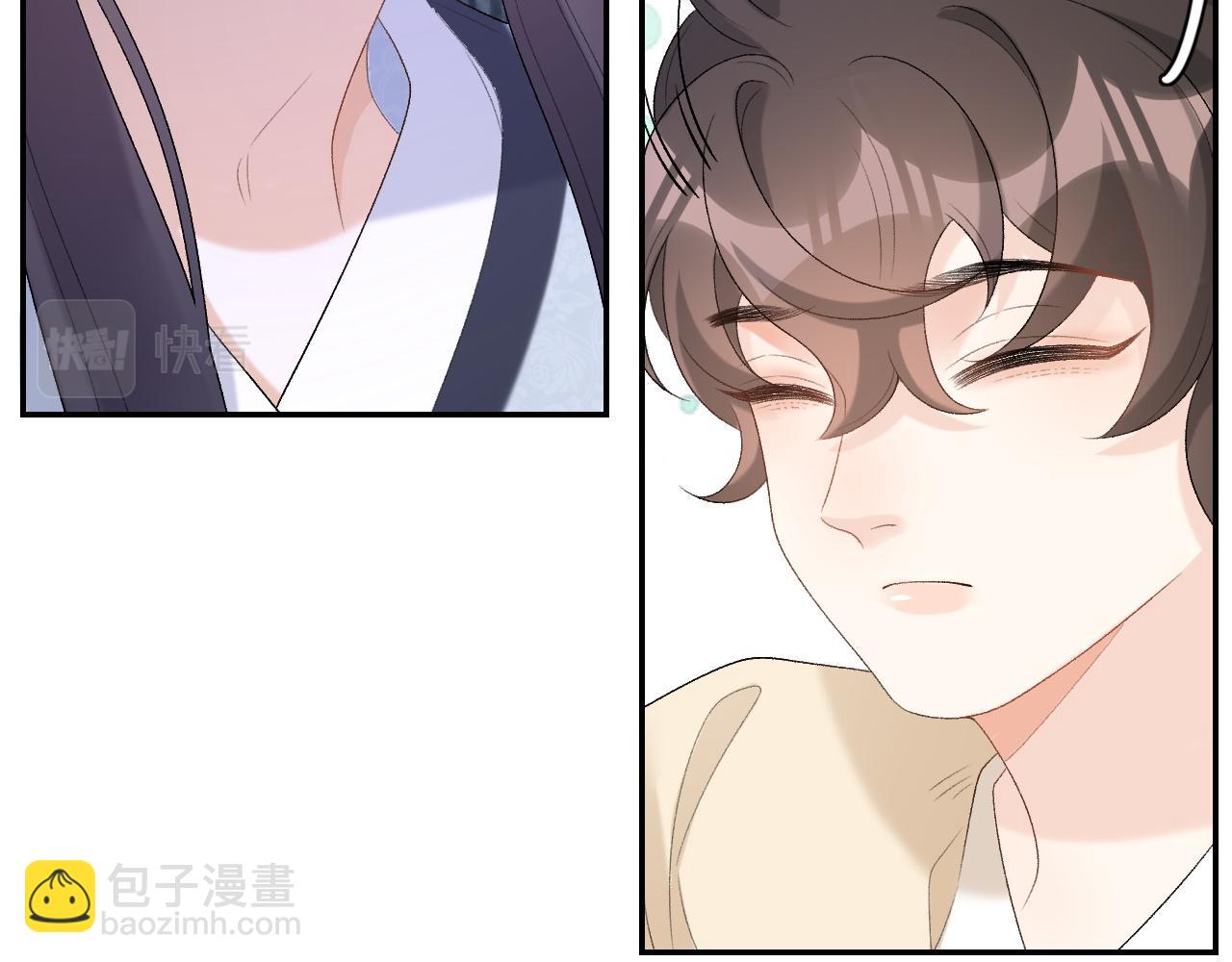 第46话 就是要撩他！113