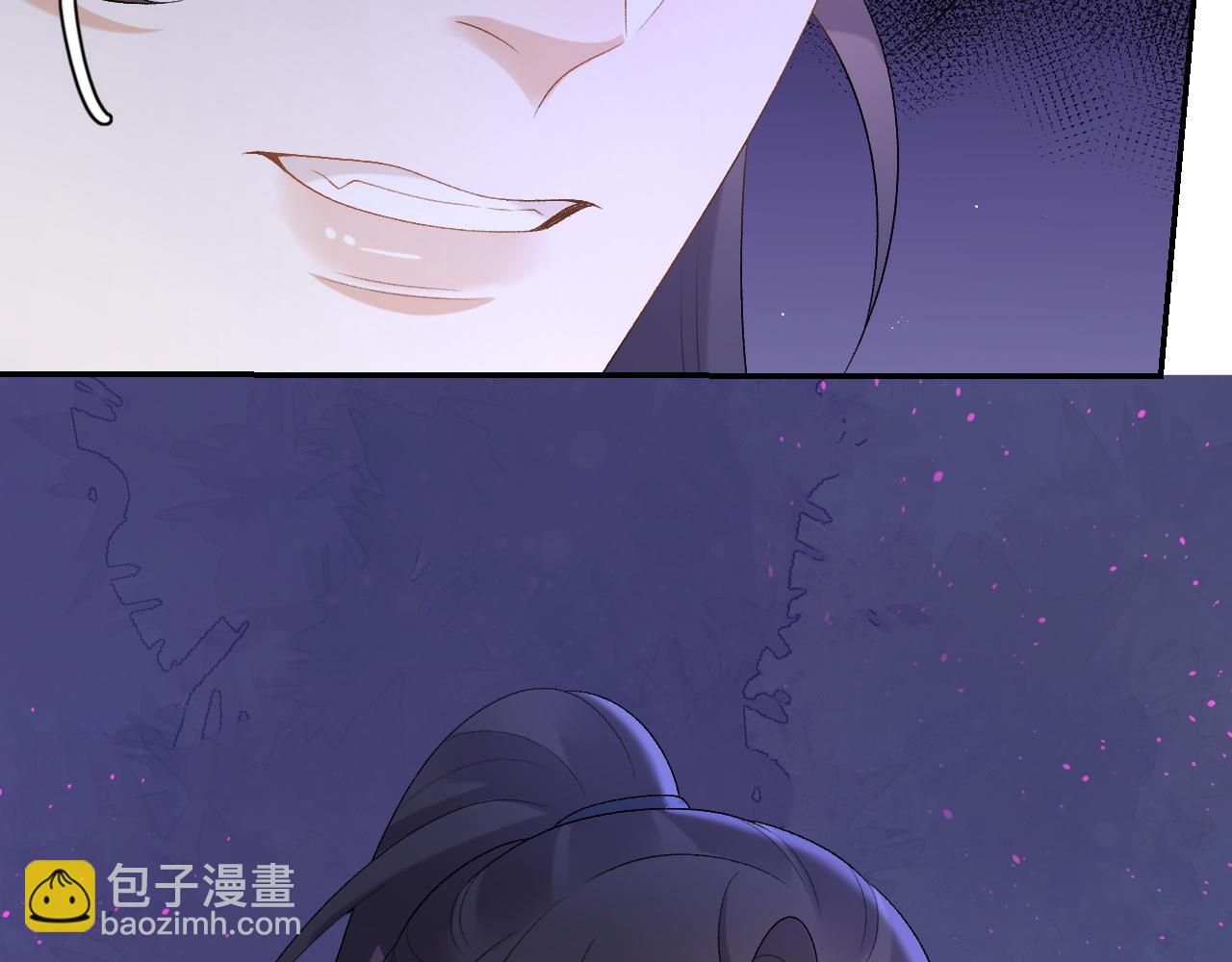 第46话 就是要撩他！115