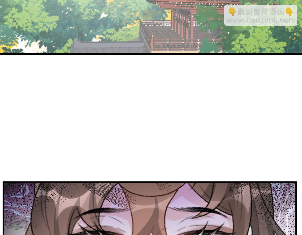 第46话 就是要撩他！24