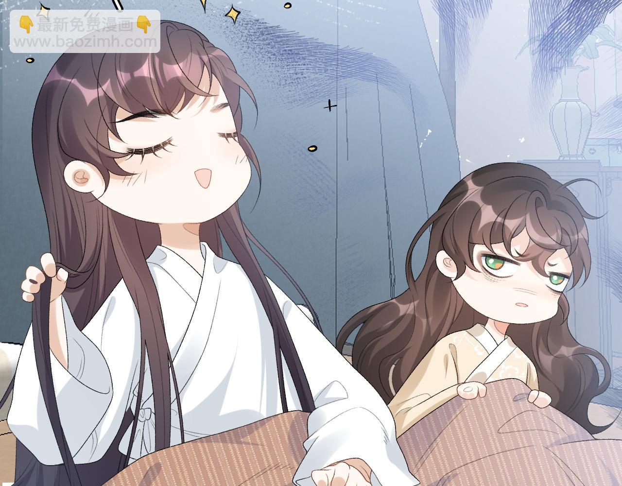 第46话 就是要撩他！27