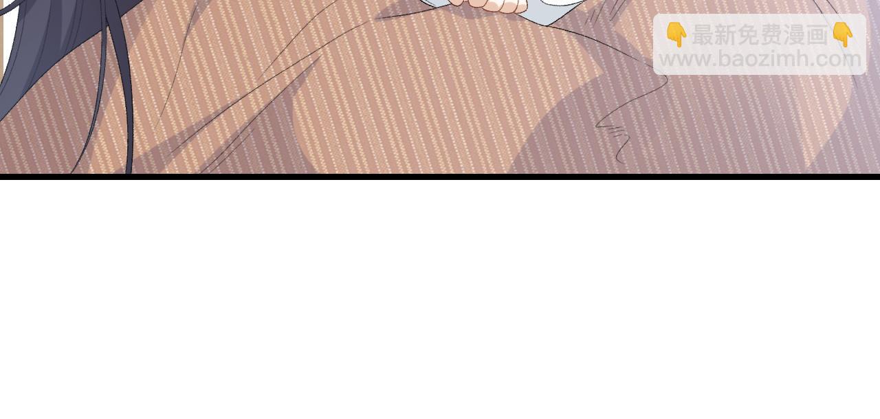 第46话 就是要撩他！28