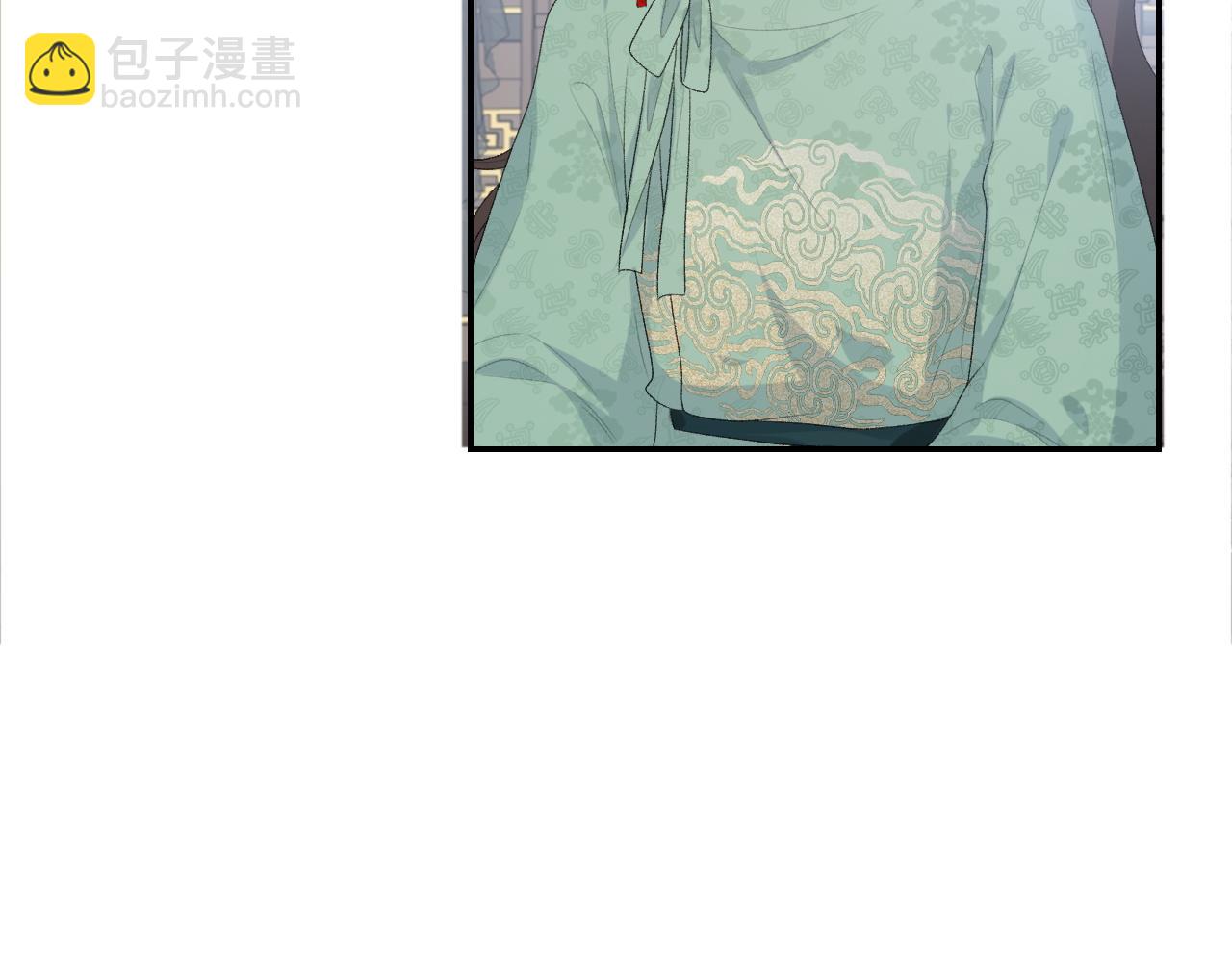 第46话 就是要撩他！32