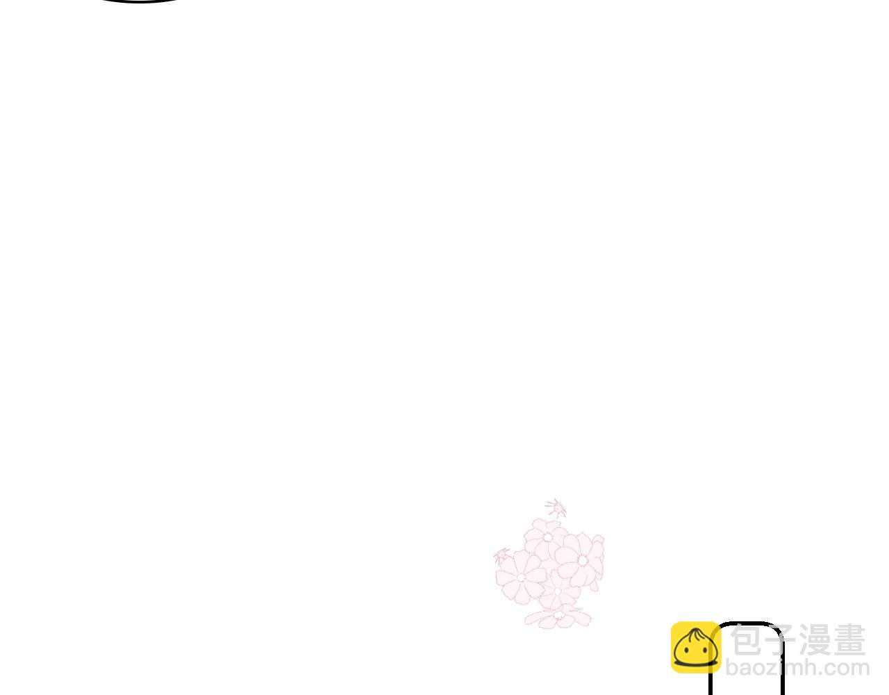 第46话 就是要撩他！39