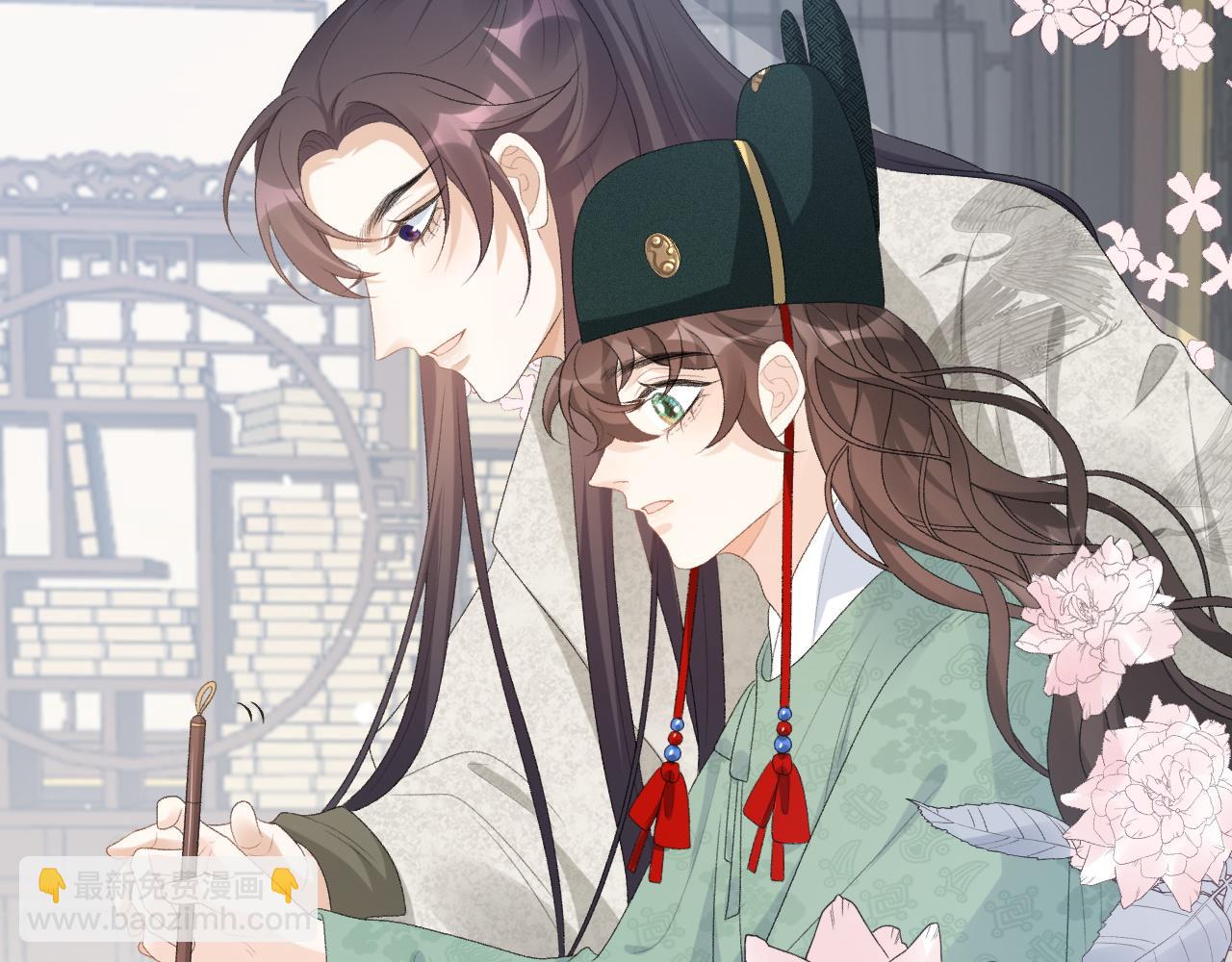 第46话 就是要撩他！42