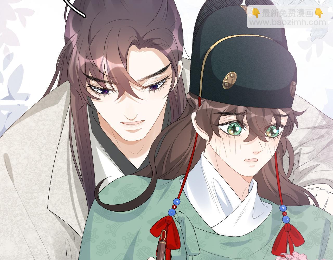 第46话 就是要撩他！45