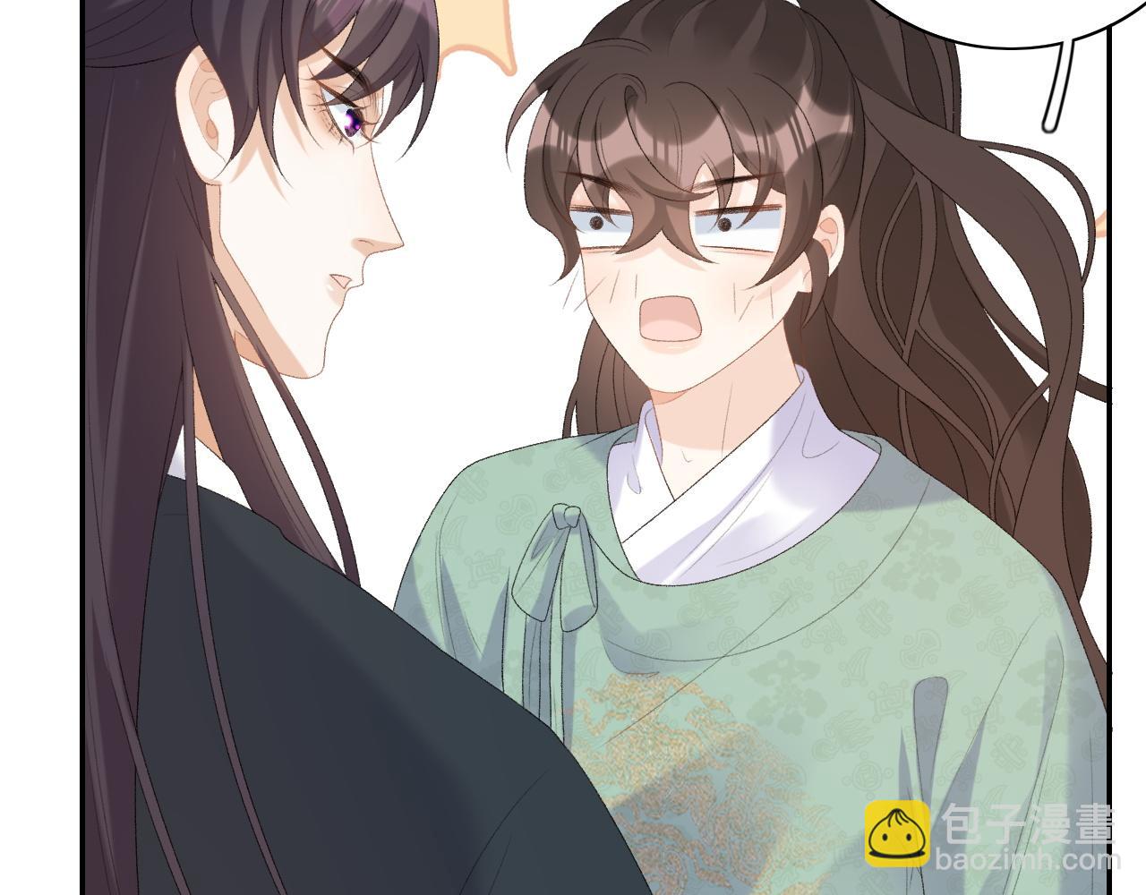 第46话 就是要撩他！65