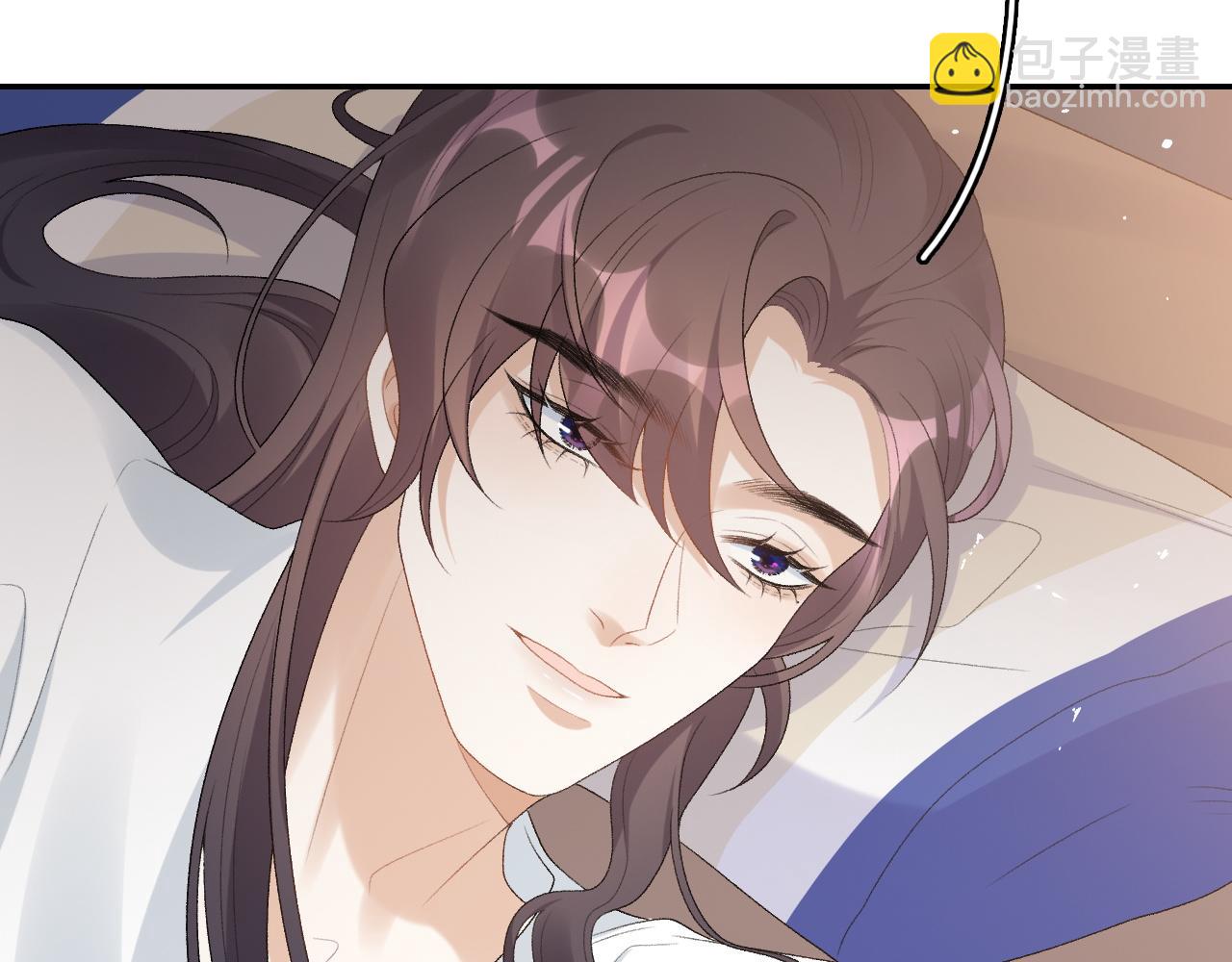 第46话 就是要撩他！7