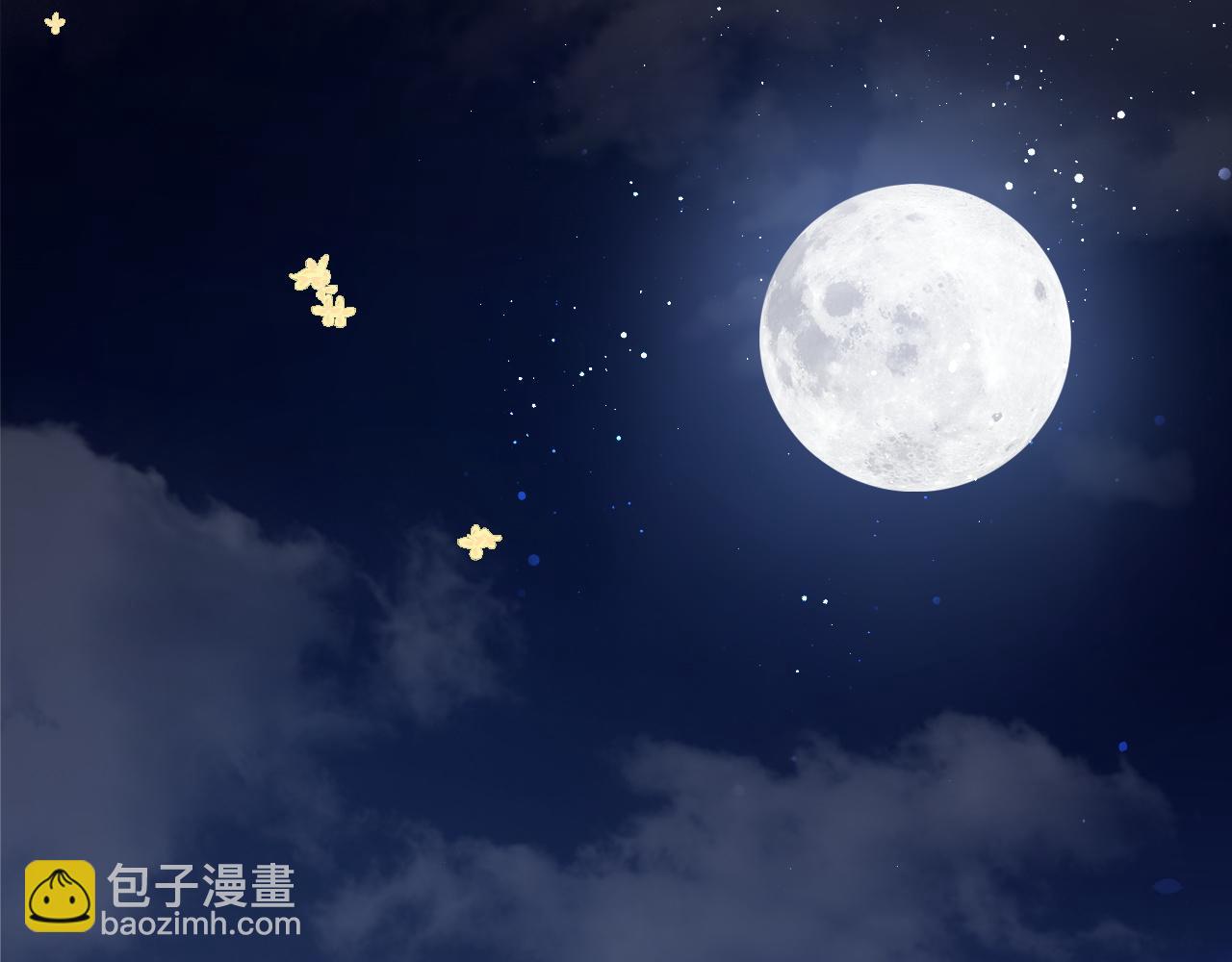 第46话 就是要撩他！74