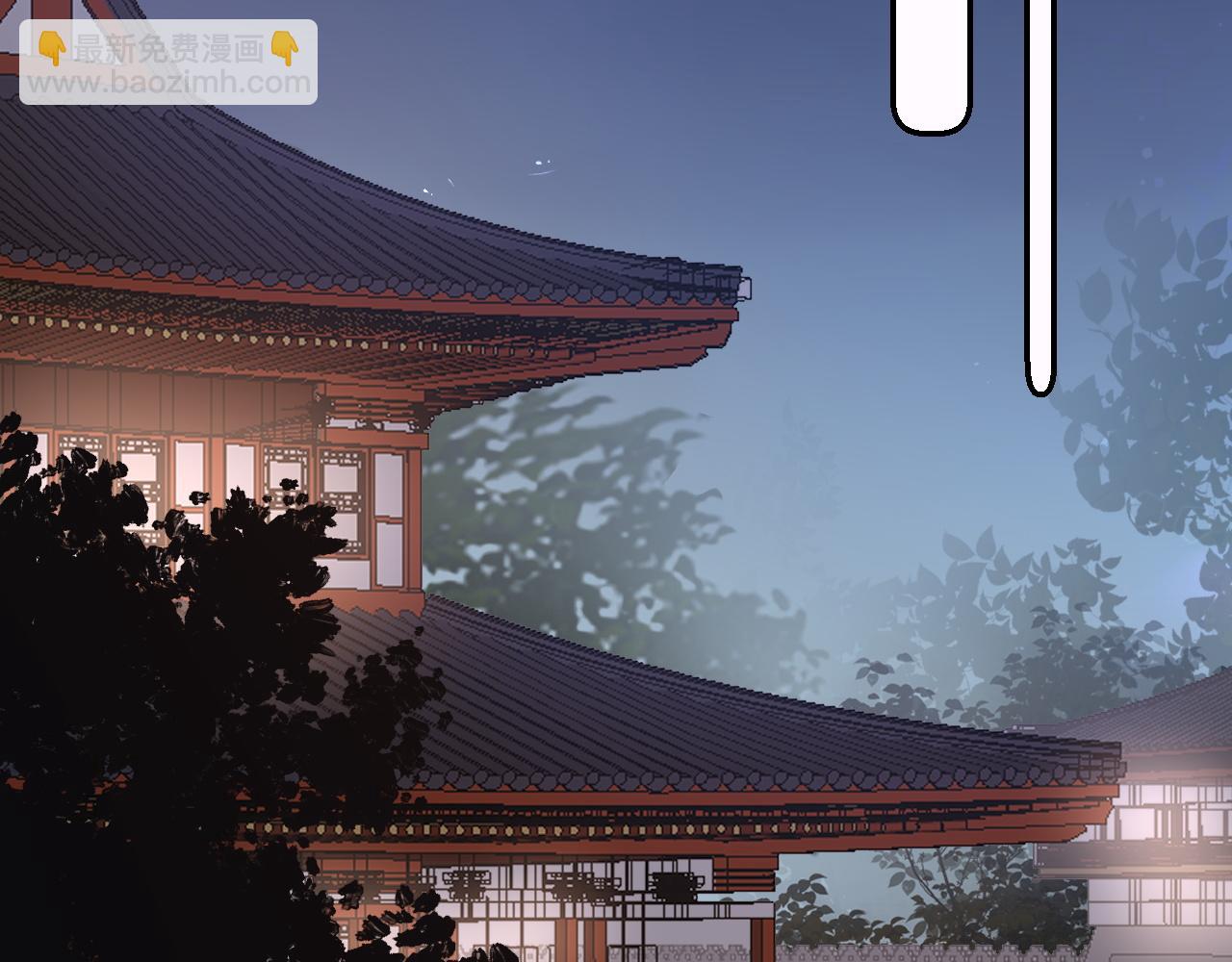第46话 就是要撩他！76