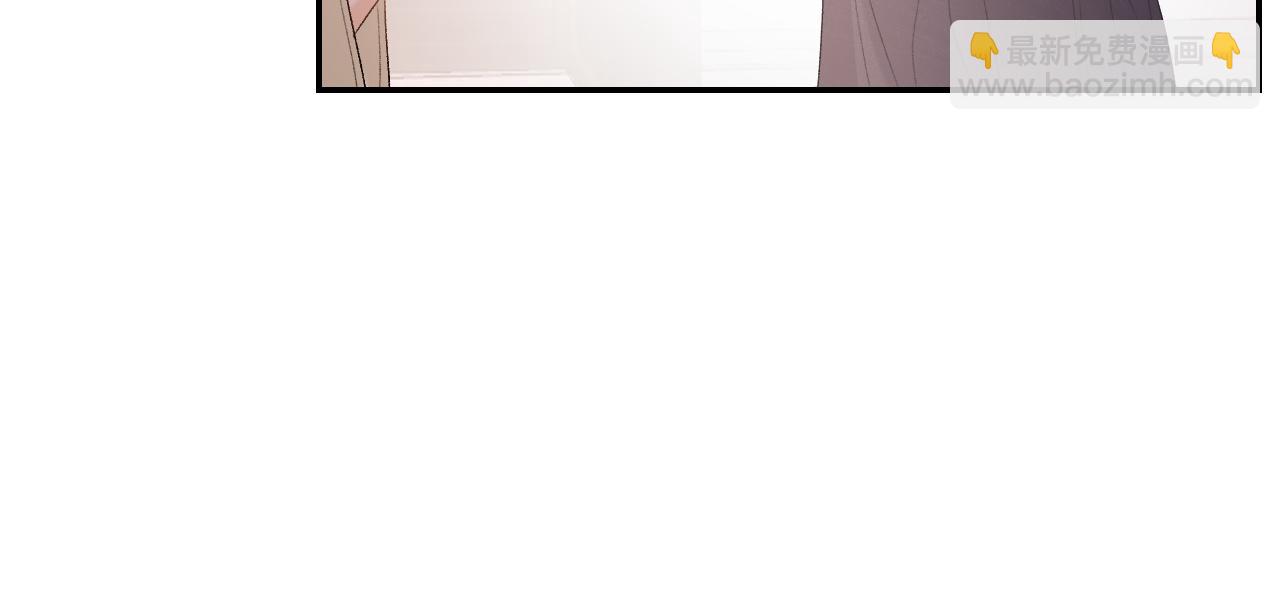 第46话 就是要撩他！82