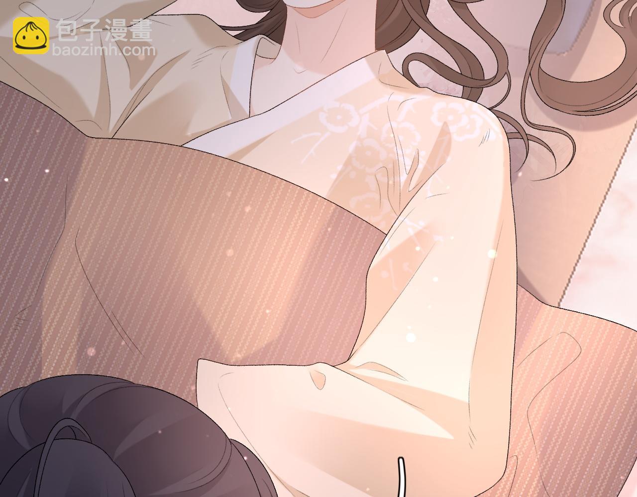 第46话 就是要撩他！86