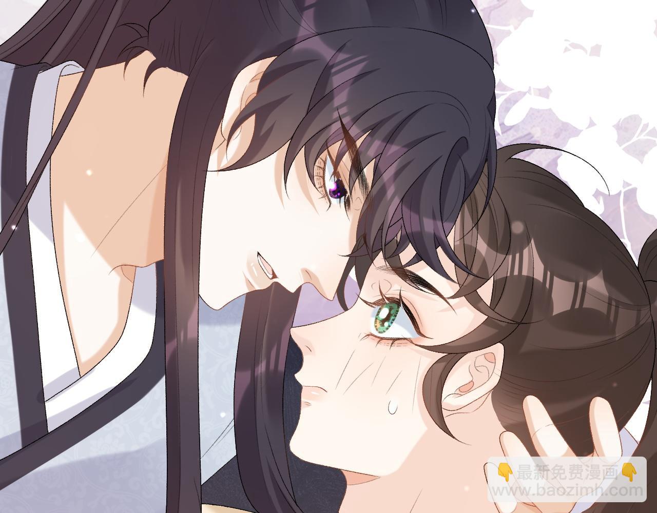 第46话 就是要撩他！90
