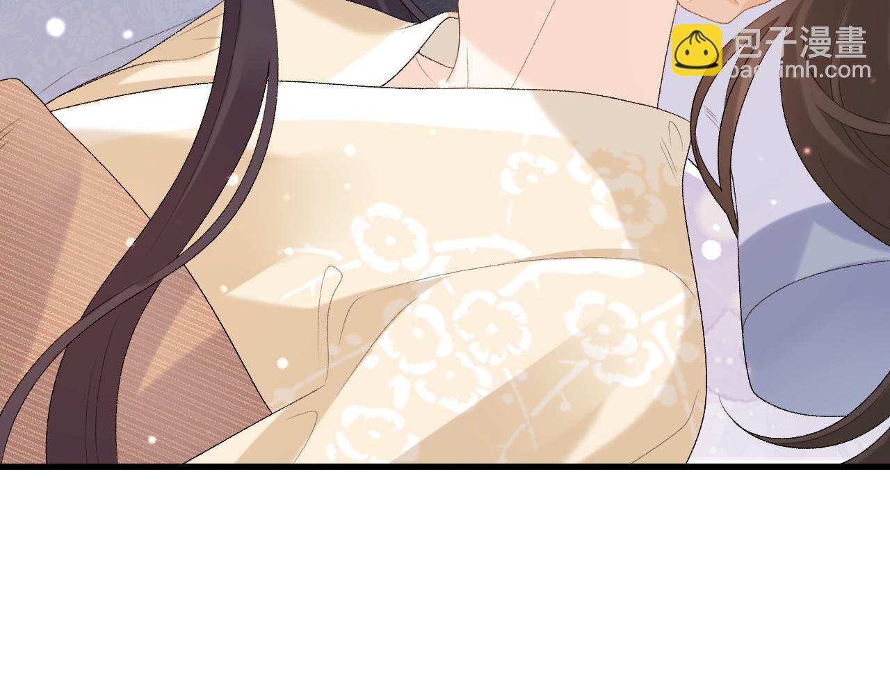 第46话 就是要撩他！91