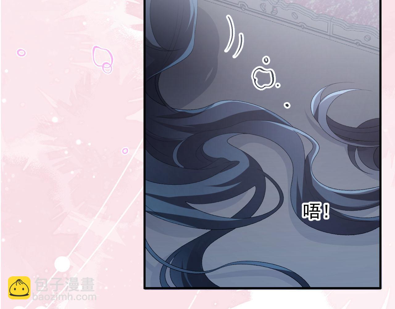 第56话 约定10