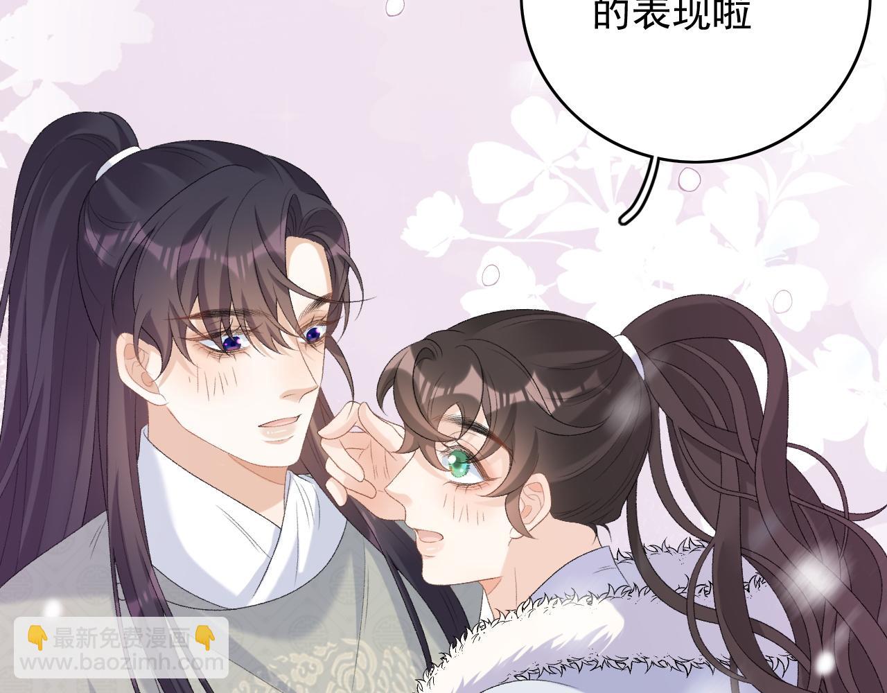 第56话 约定103