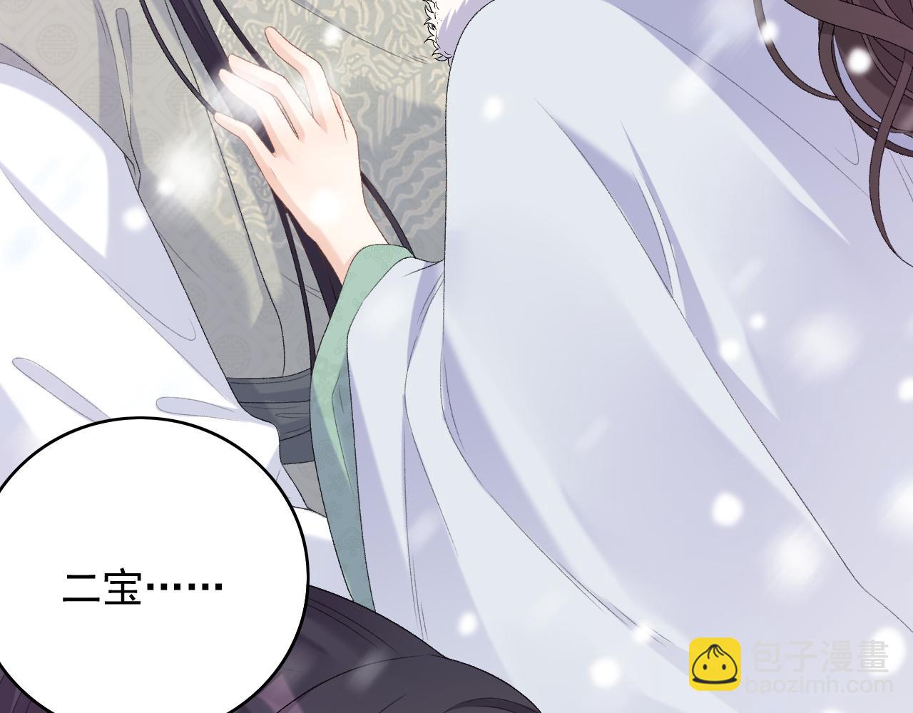 第56话 约定108