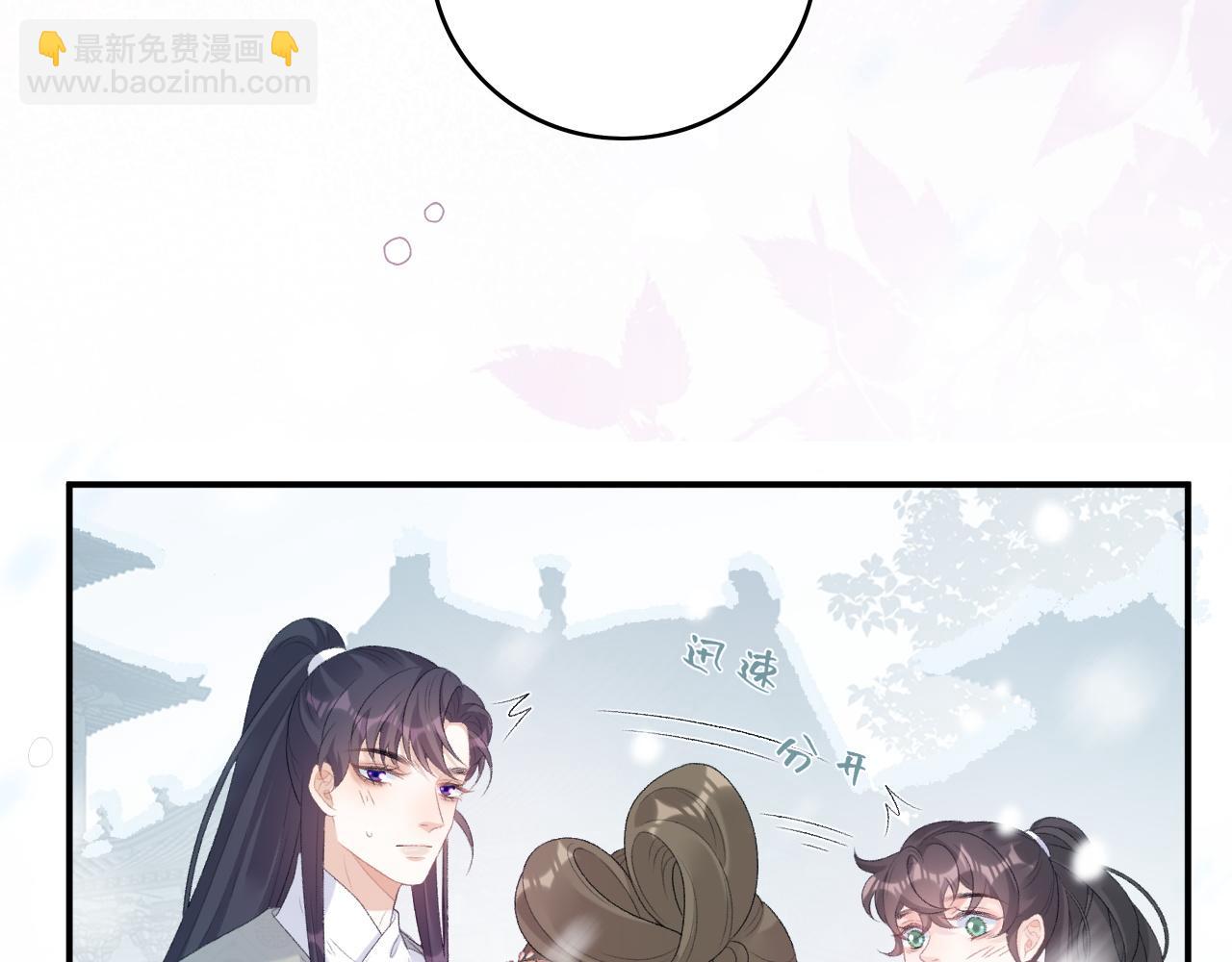 第56话 约定112