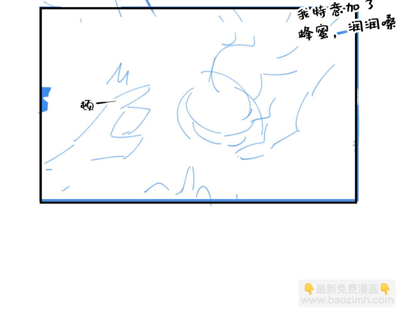 第56话 约定120