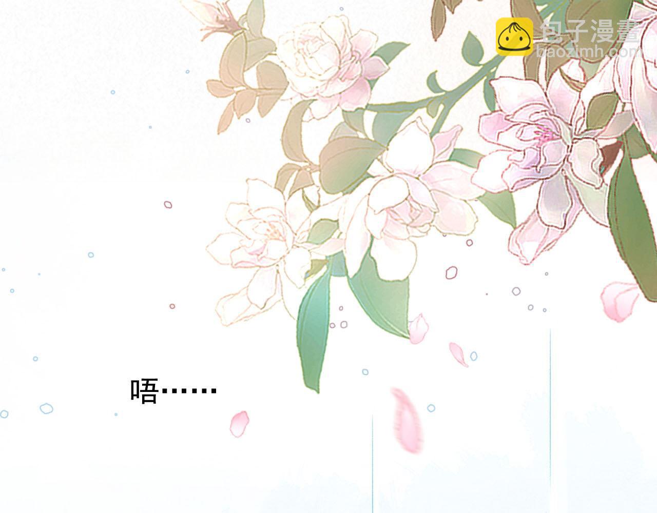 第56话 约定29